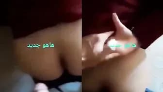 أه أخ طيز محجبة ضيق  سكس عربي