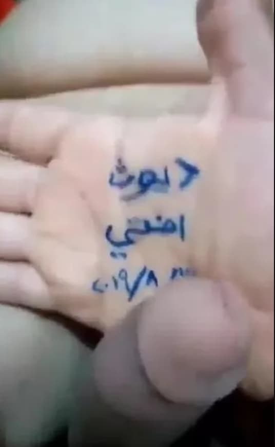 ديوث  الأخت  –  مشاهدة xnxx